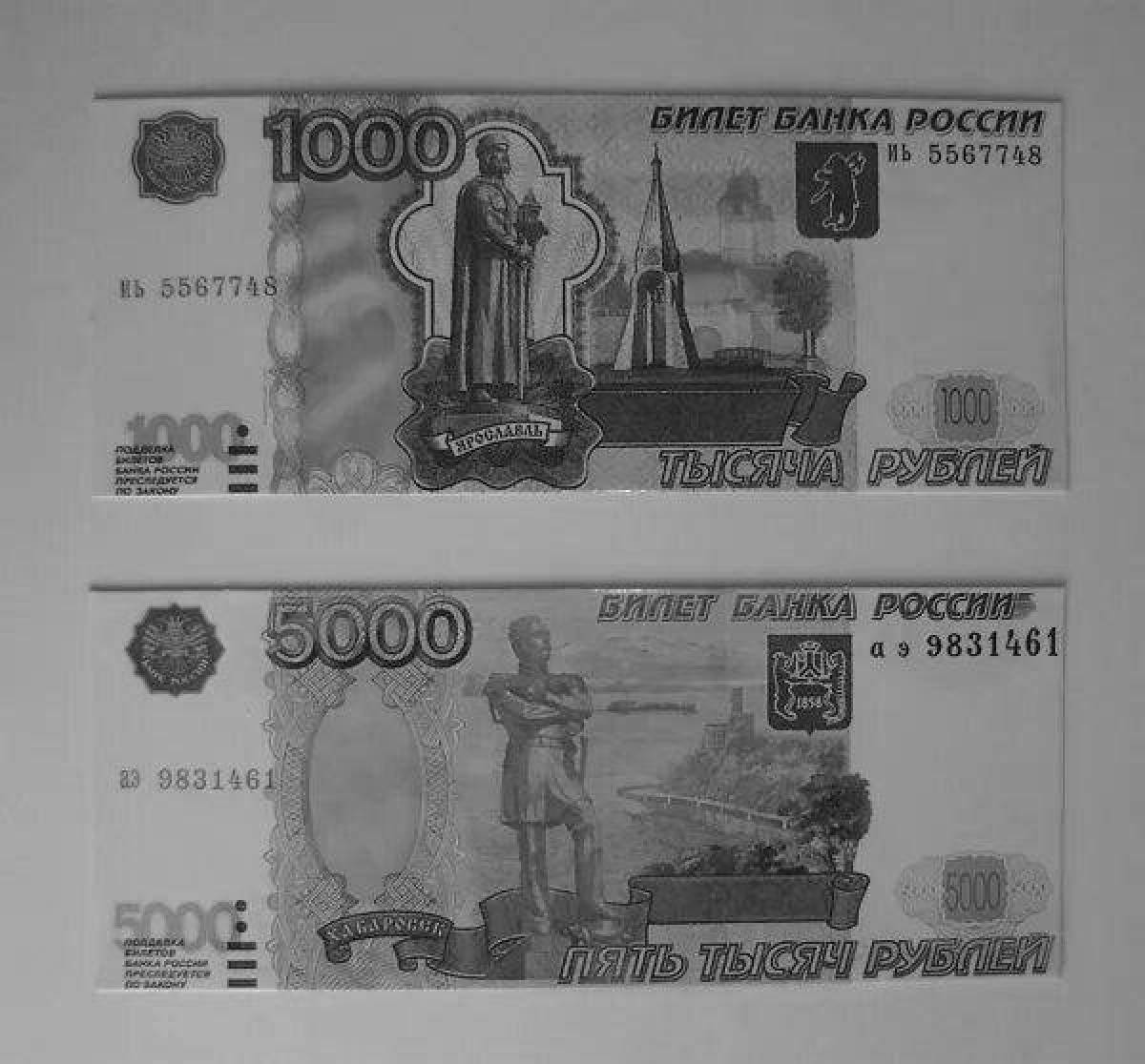 Coloring book glowing 5000 rubles