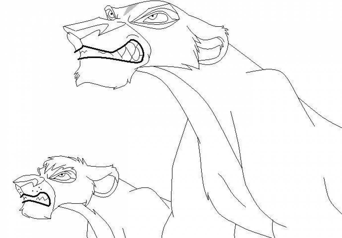 Exalted lion king coloring page