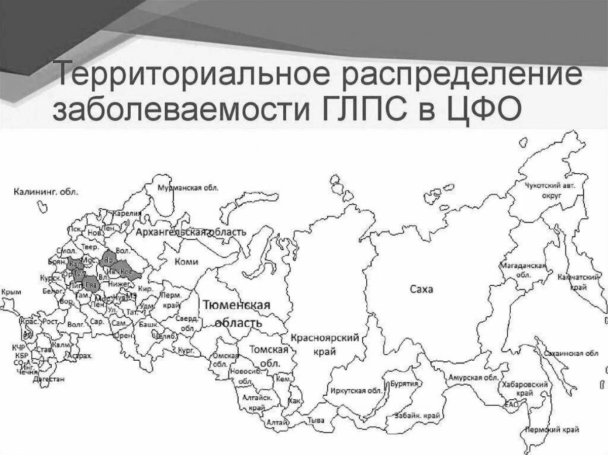 Контурная карта политико административное деление России