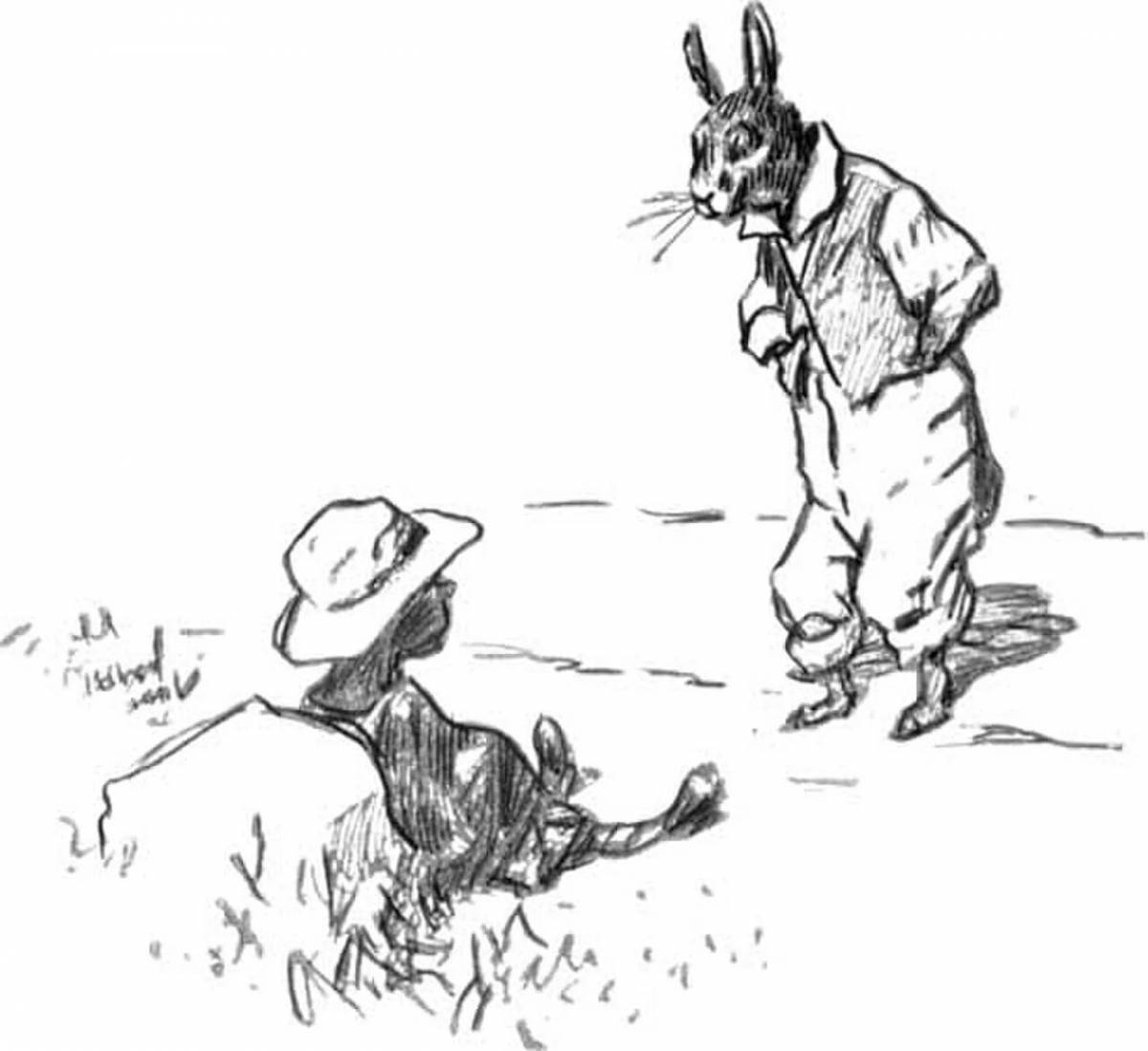 Братец кролик и Терновый куст