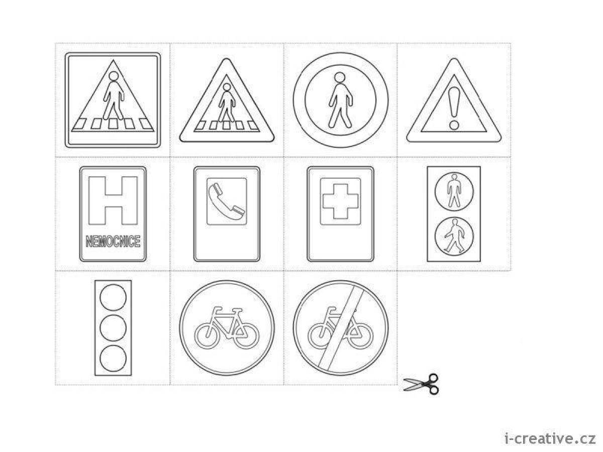 Дорожные знаки раскраска для детей в картинках распечатать бесплатно