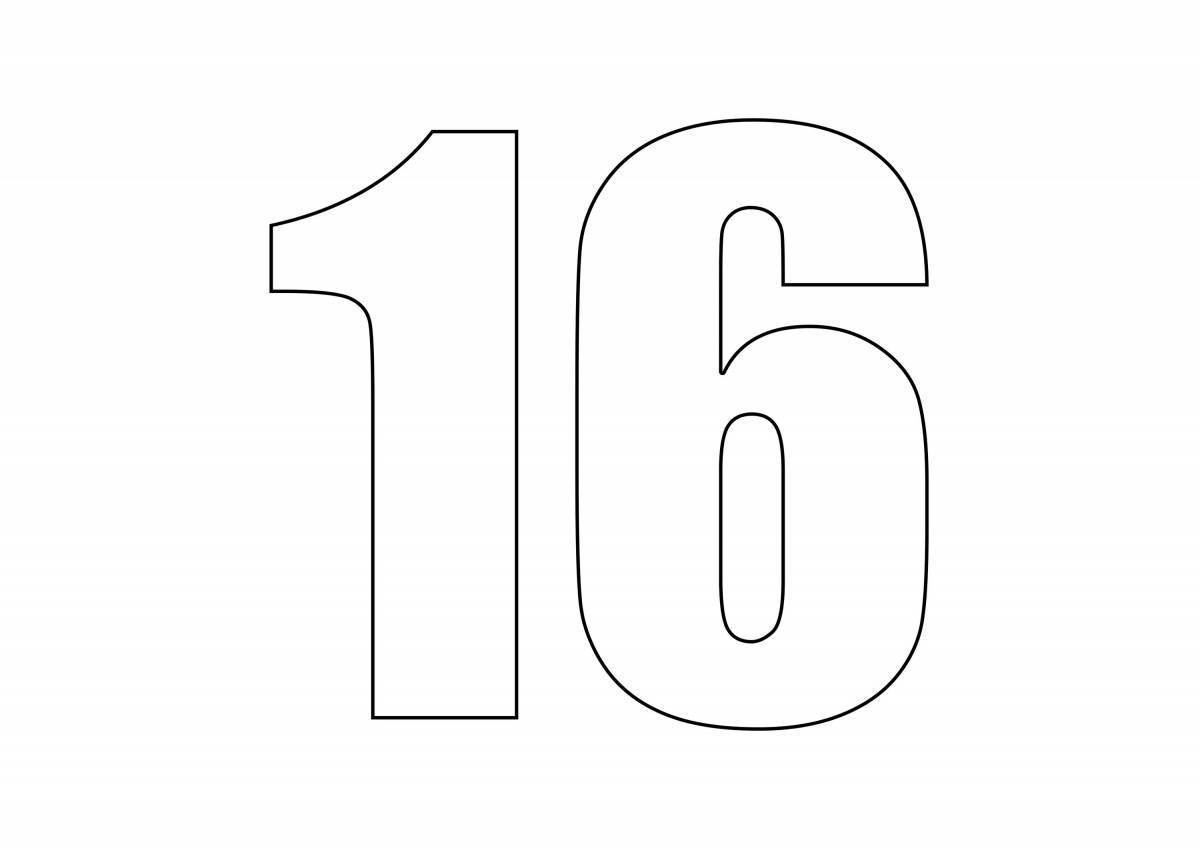 6 на а4 распечатать
