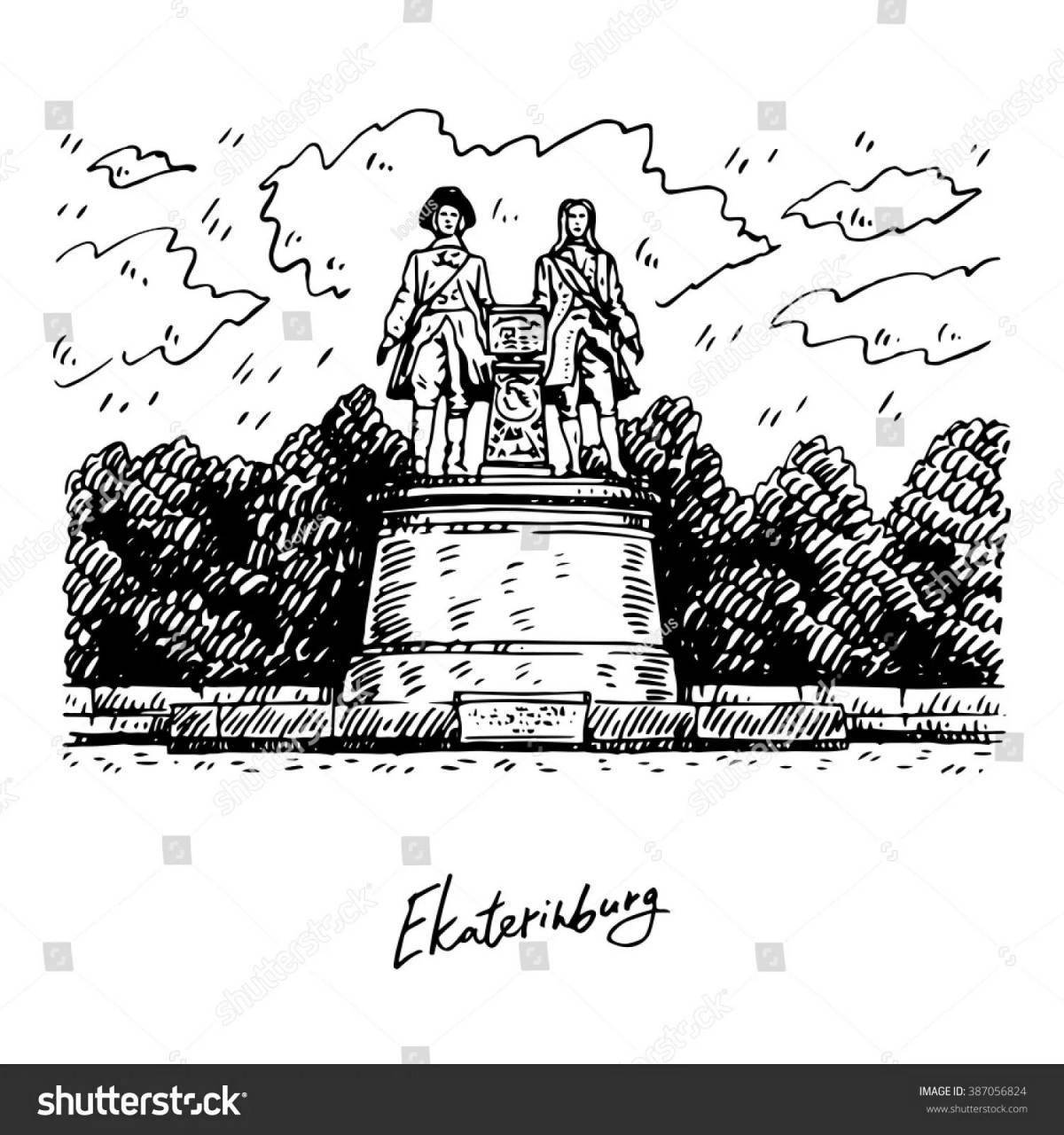 Памятник Татищеву и де Геннину в Екатеринбурге раскраска