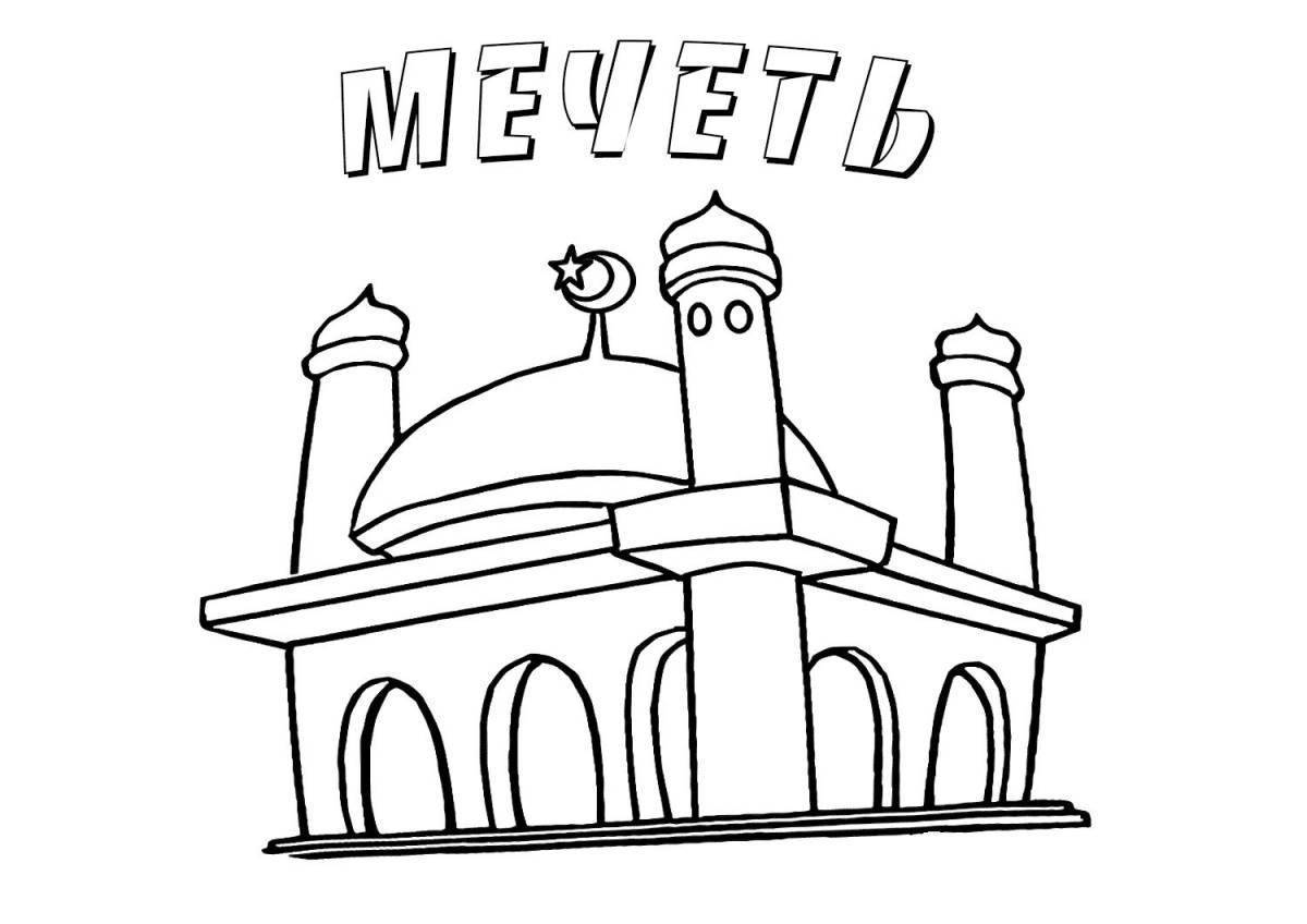 Детский рисунок мечеть