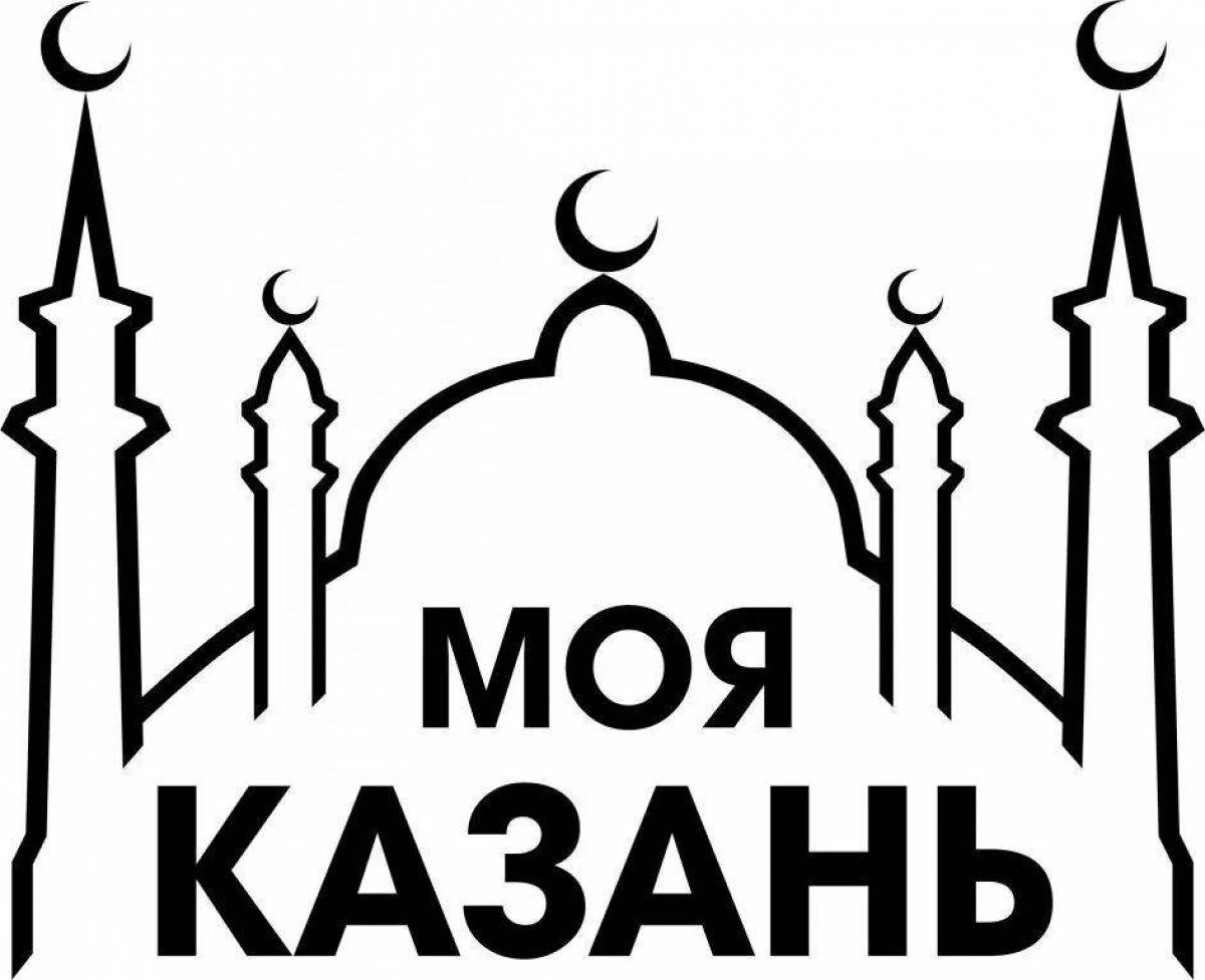 Наклейки казань