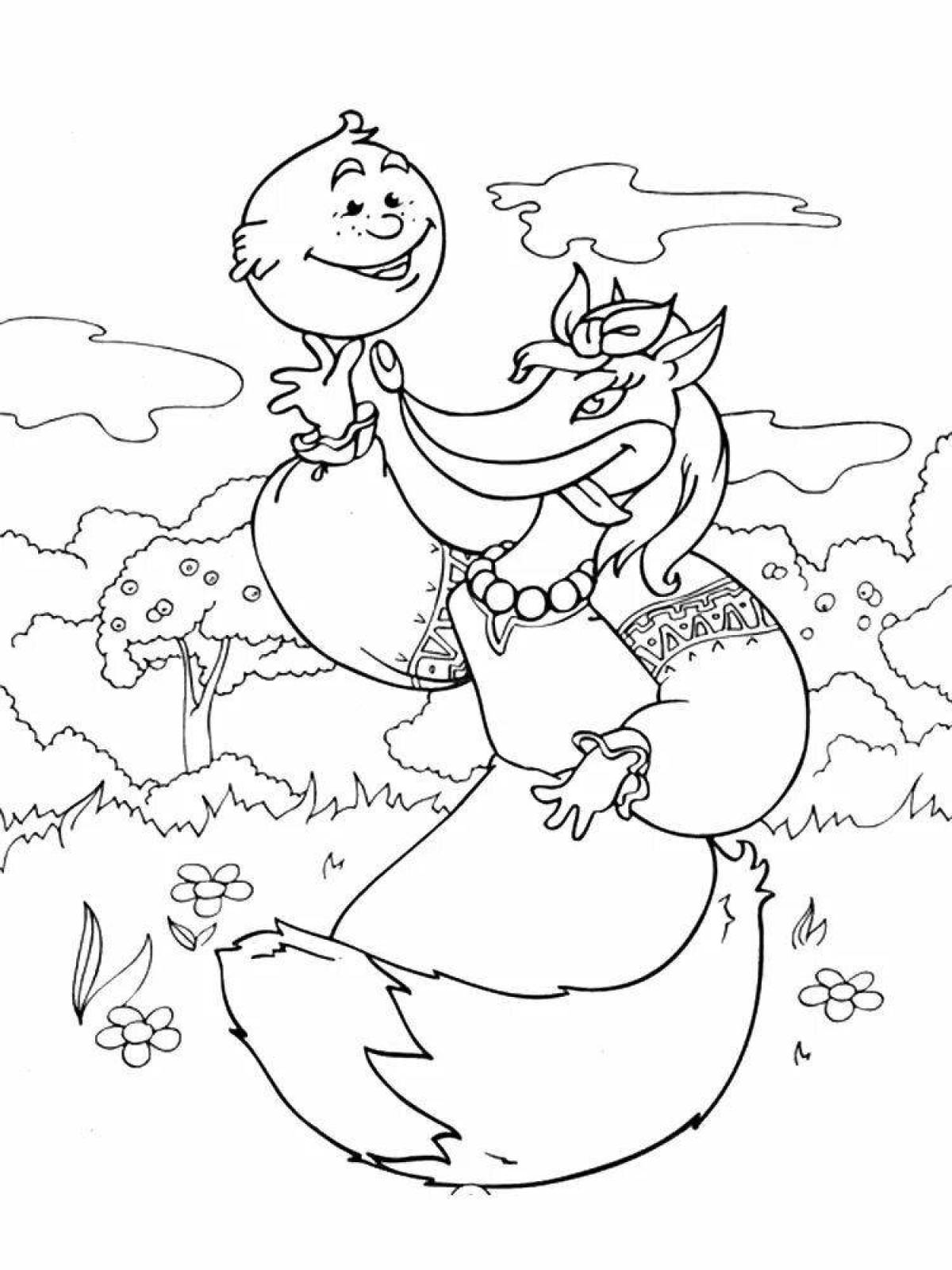 Beautiful muffin character coloring pages