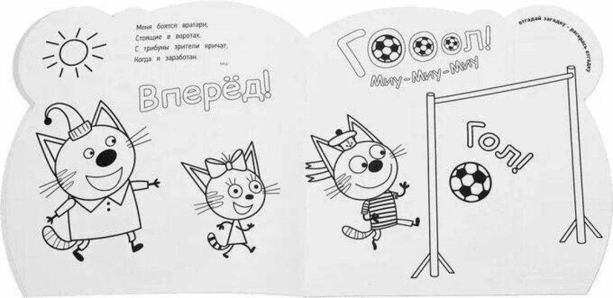 Exquisite kote and magic garage