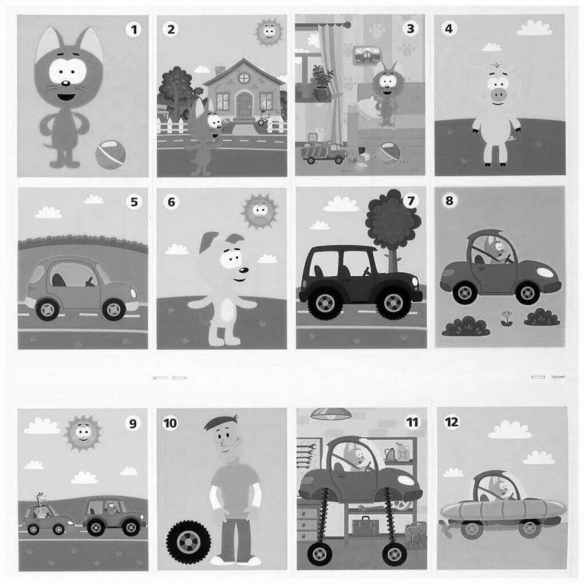 Hypnotic cat and magical garage