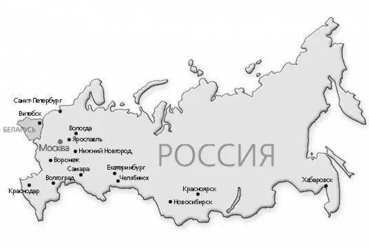 Large map of russia with cities