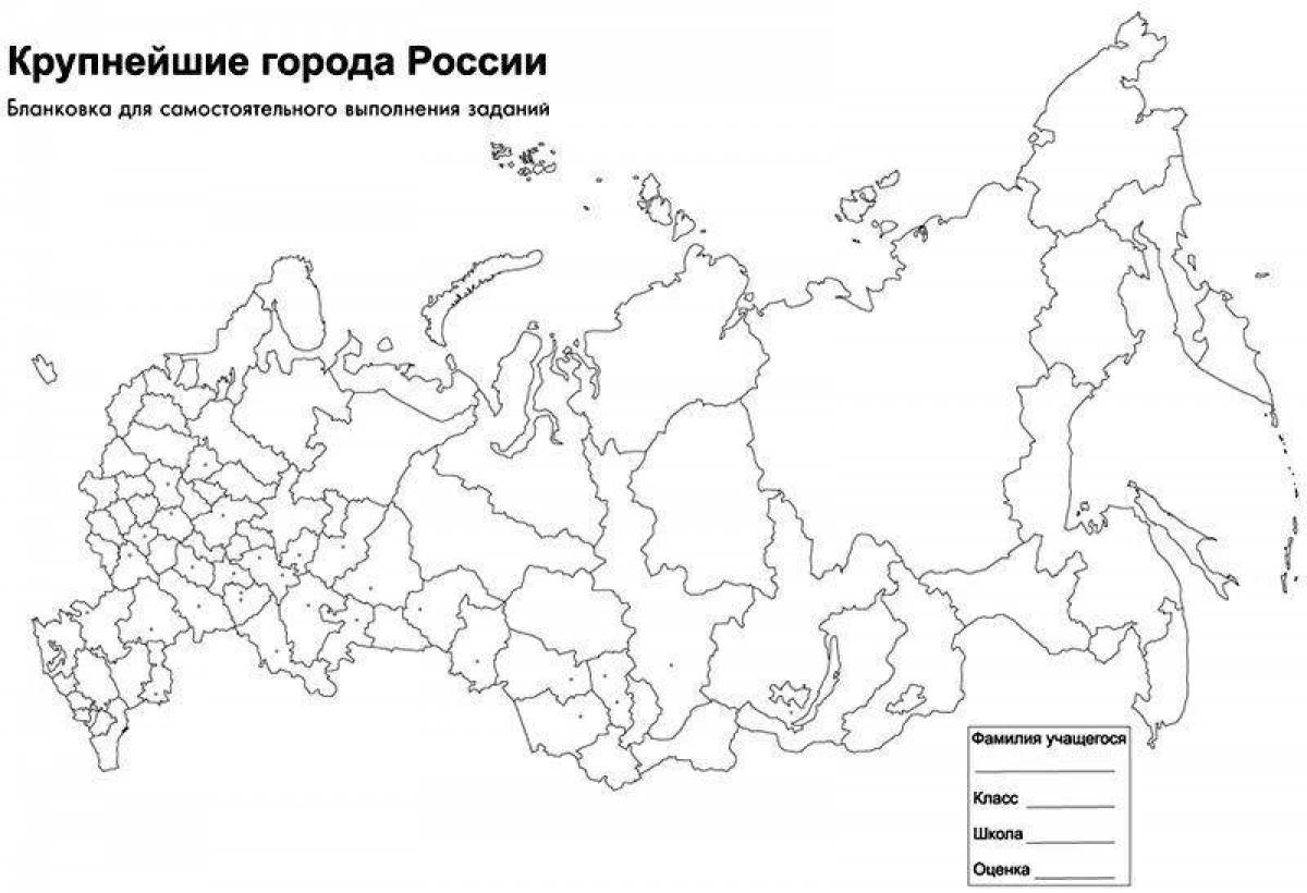 Creative map of russia with cities