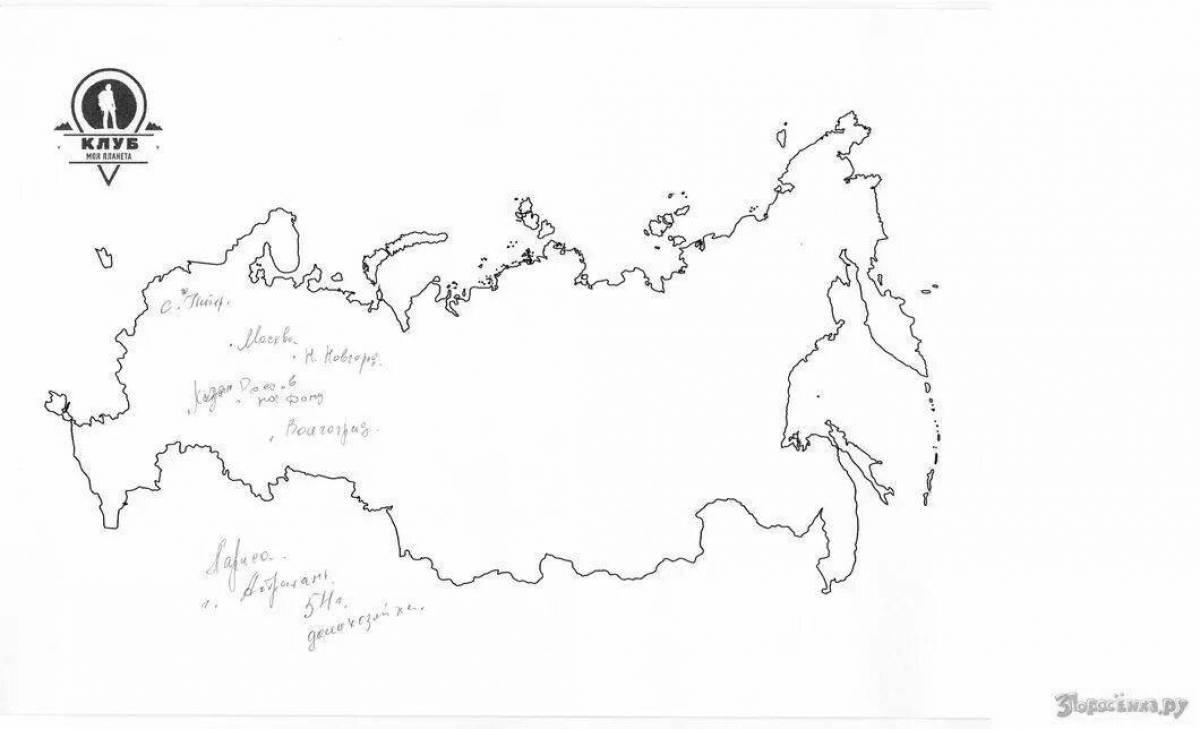 Map of russia with cities #8