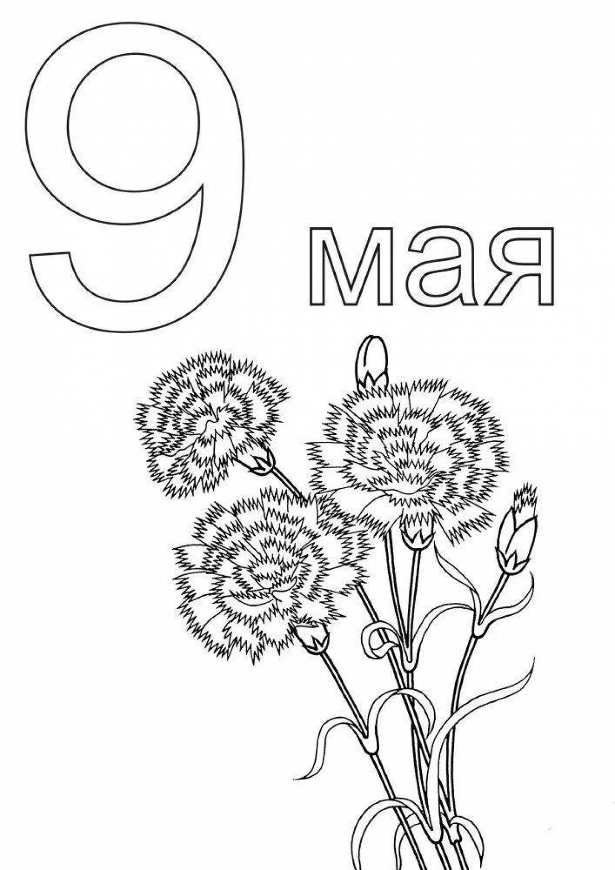 Great carnation coloring pages