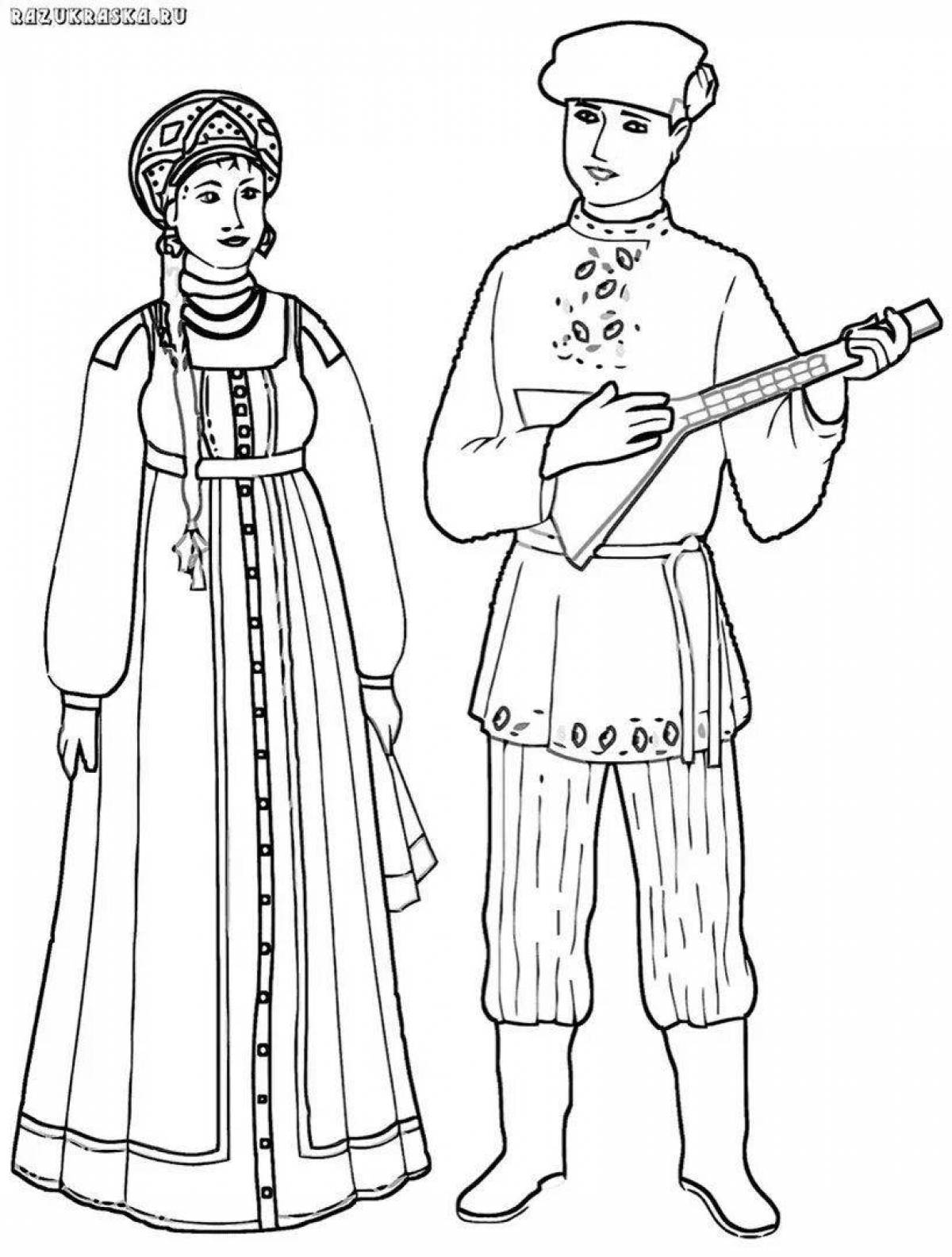 Coloring book bright Russian folk costumes