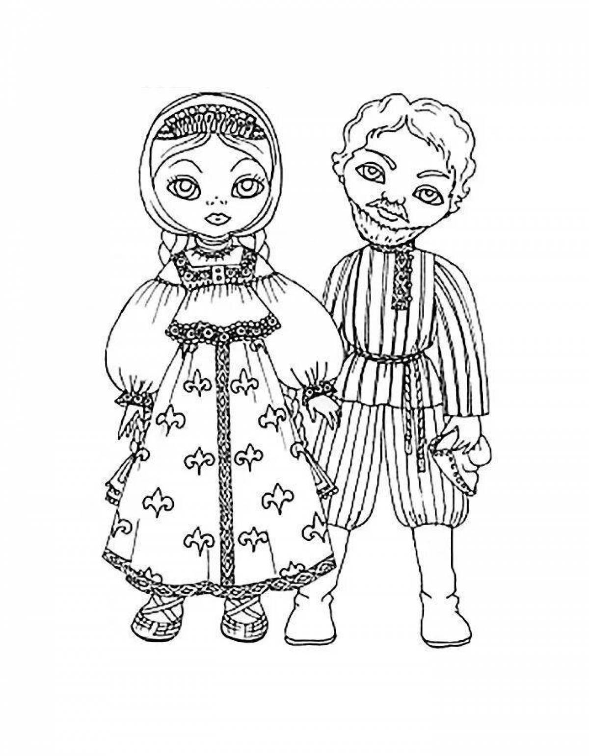 Coloring book cheerful Russian costume folk