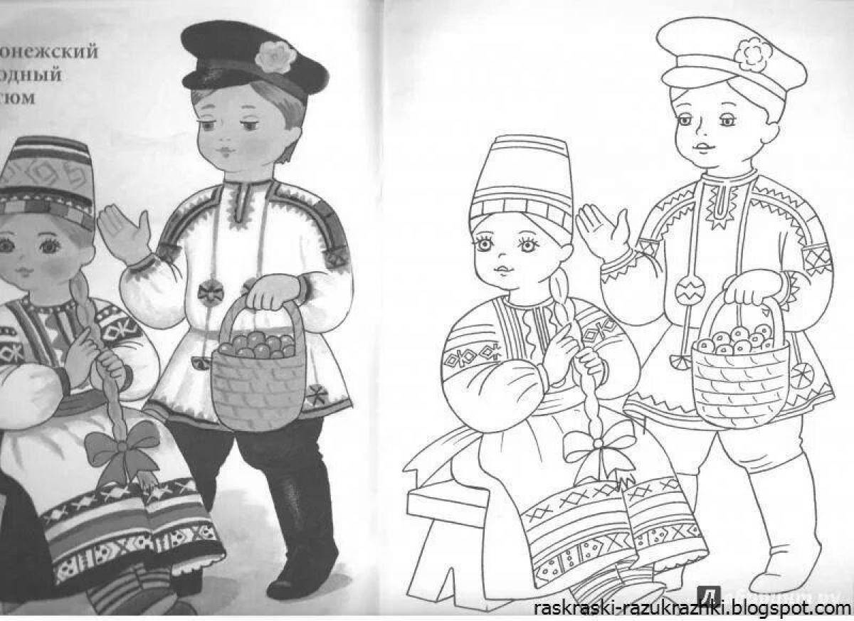 Detailed coloring of the Russian folk costume