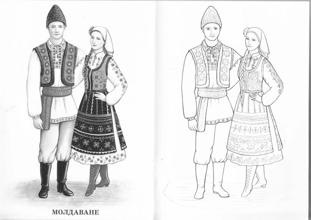 Раскраска великолепный русский народный костюм