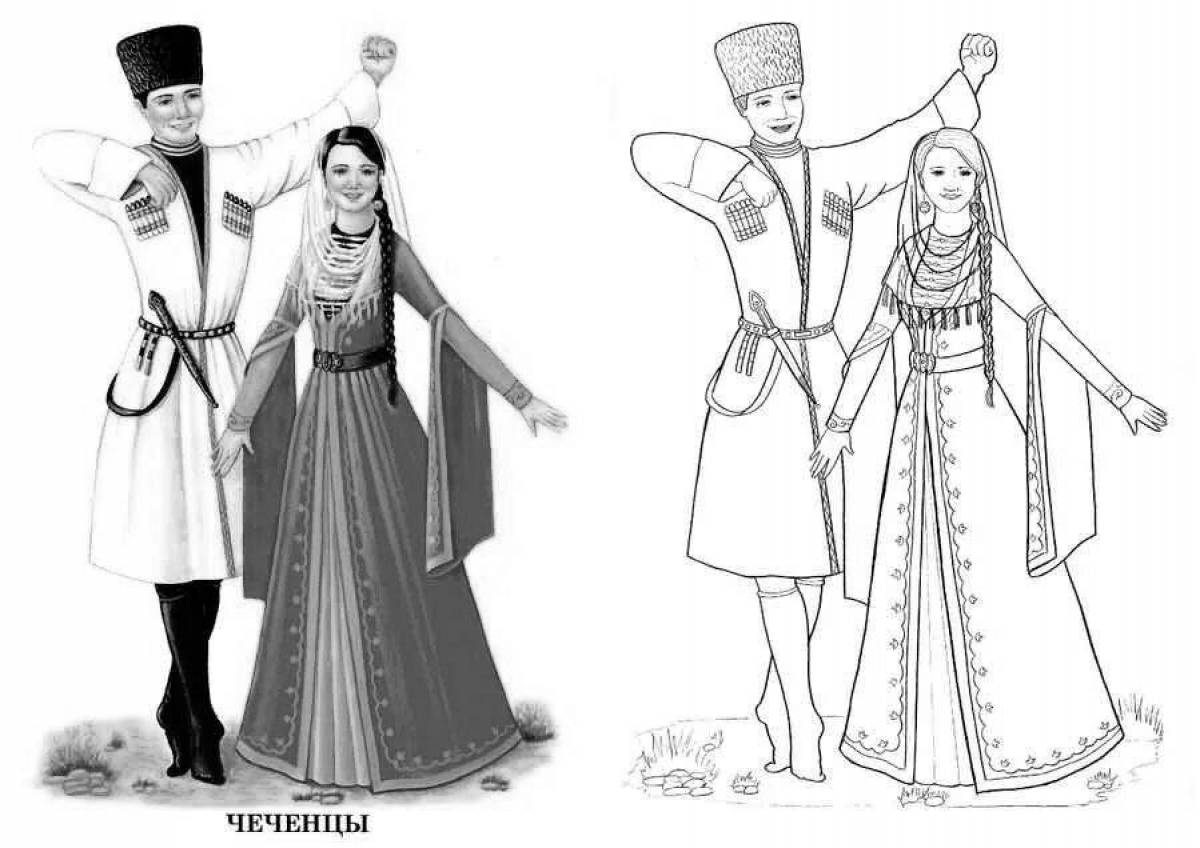 Coloring page gentle Russian folk costume