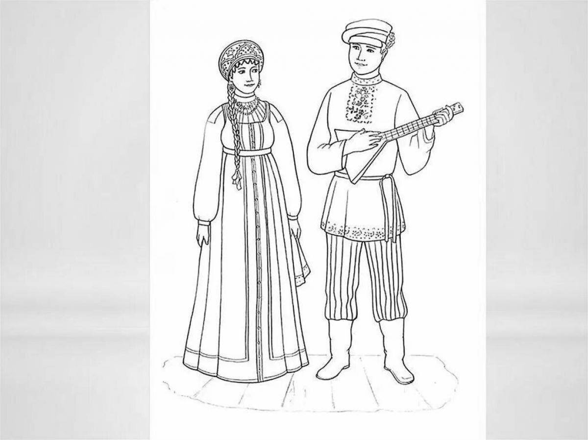 Coloring page luxurious Russian folk costume