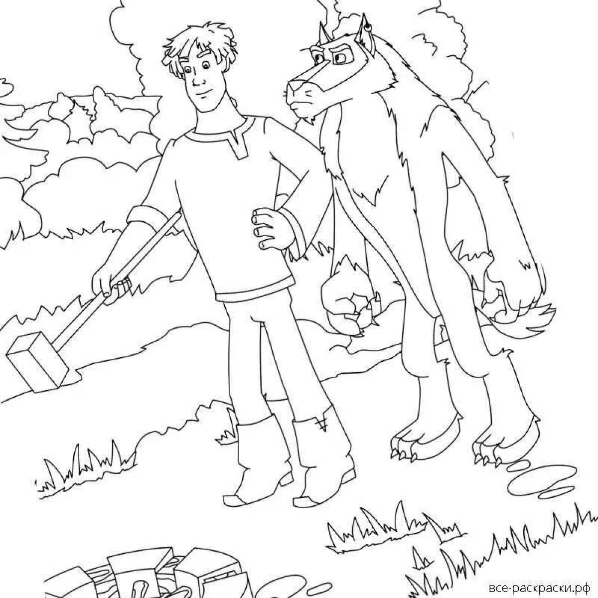 Coloring book the great ivan tsarevich and the gray wolf 4