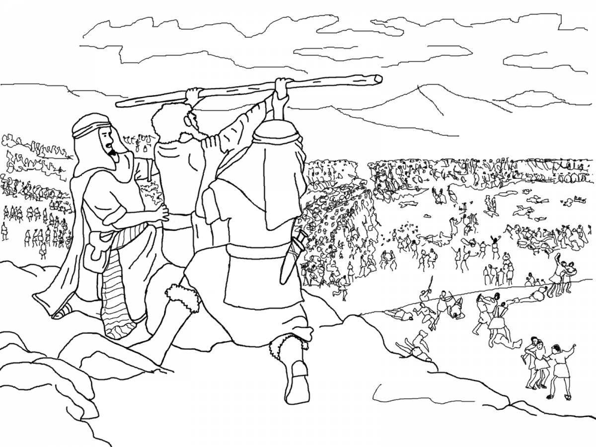 Majestic battle coloring page