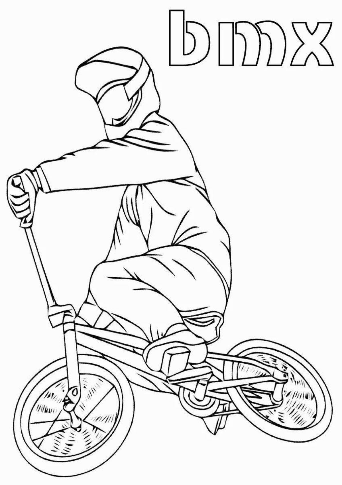 BMX как искусство - Cyclepedia