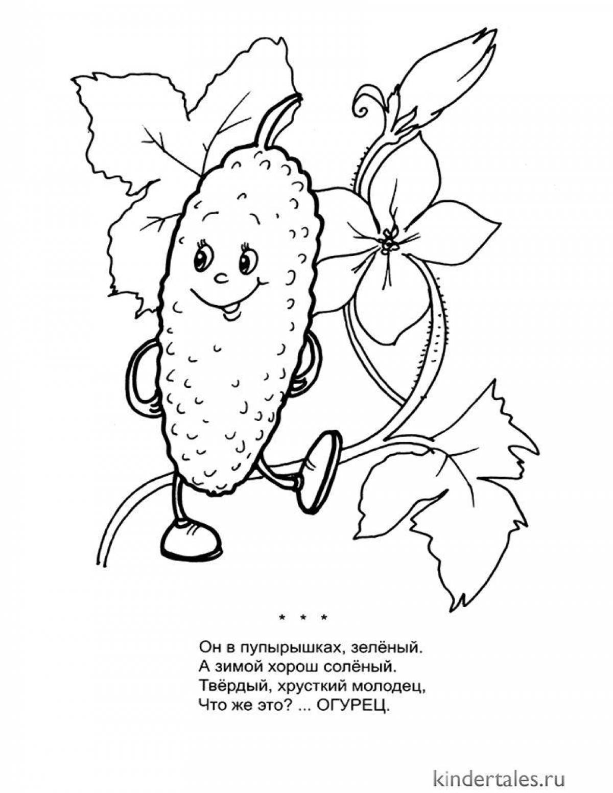Fat cucumber coloring page