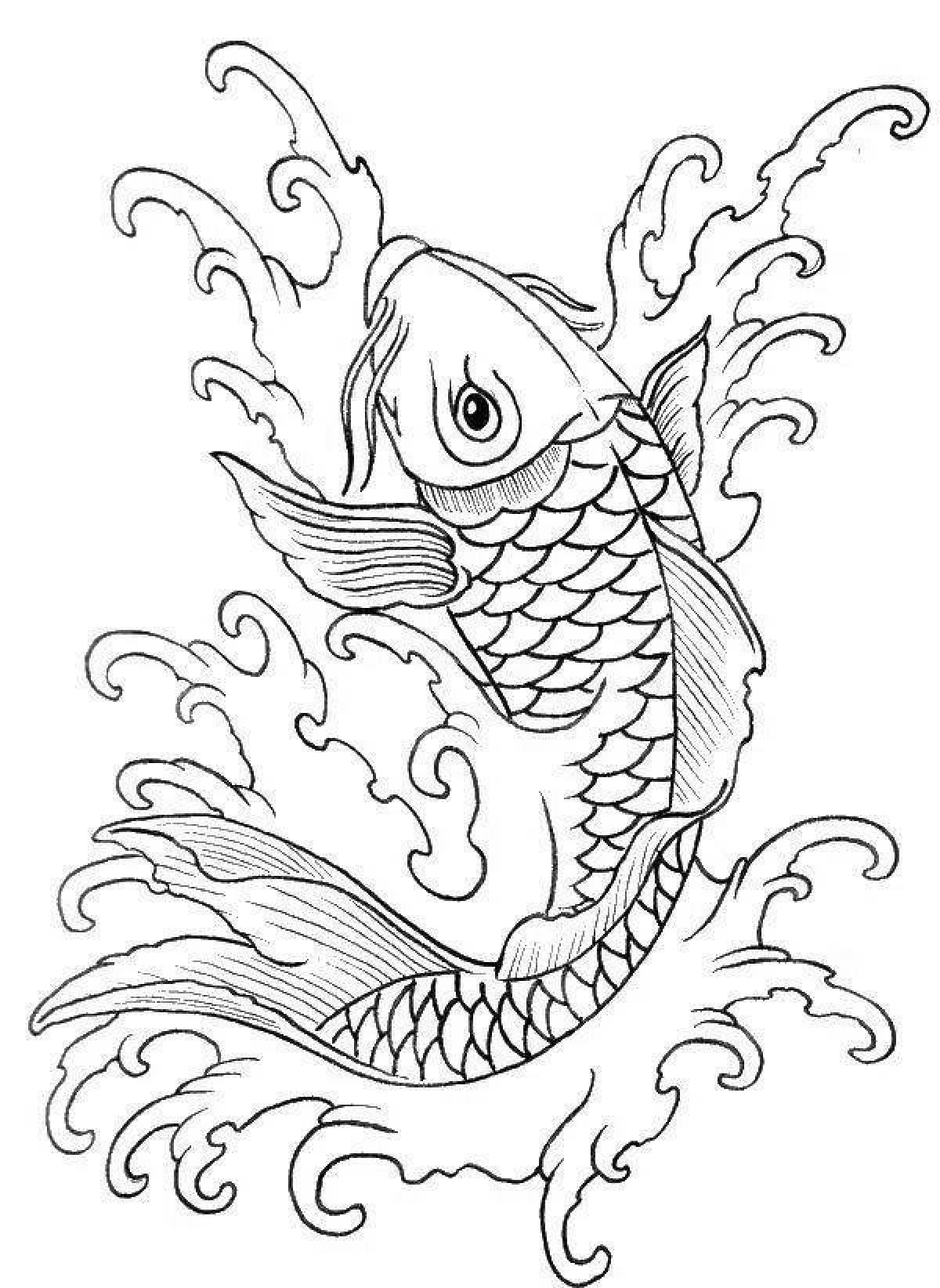 Tempting carp coloring page