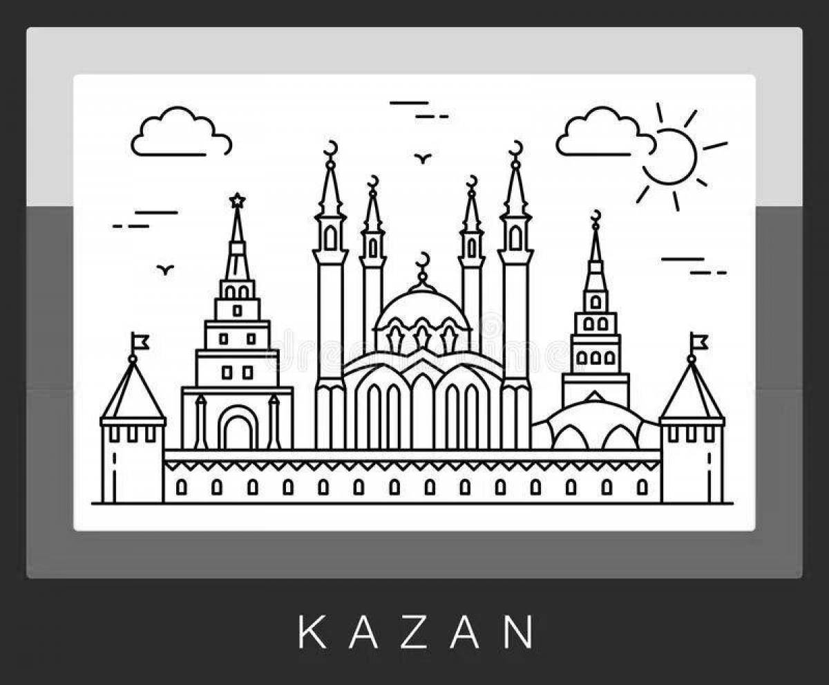 Coloring fairy tale Kazan