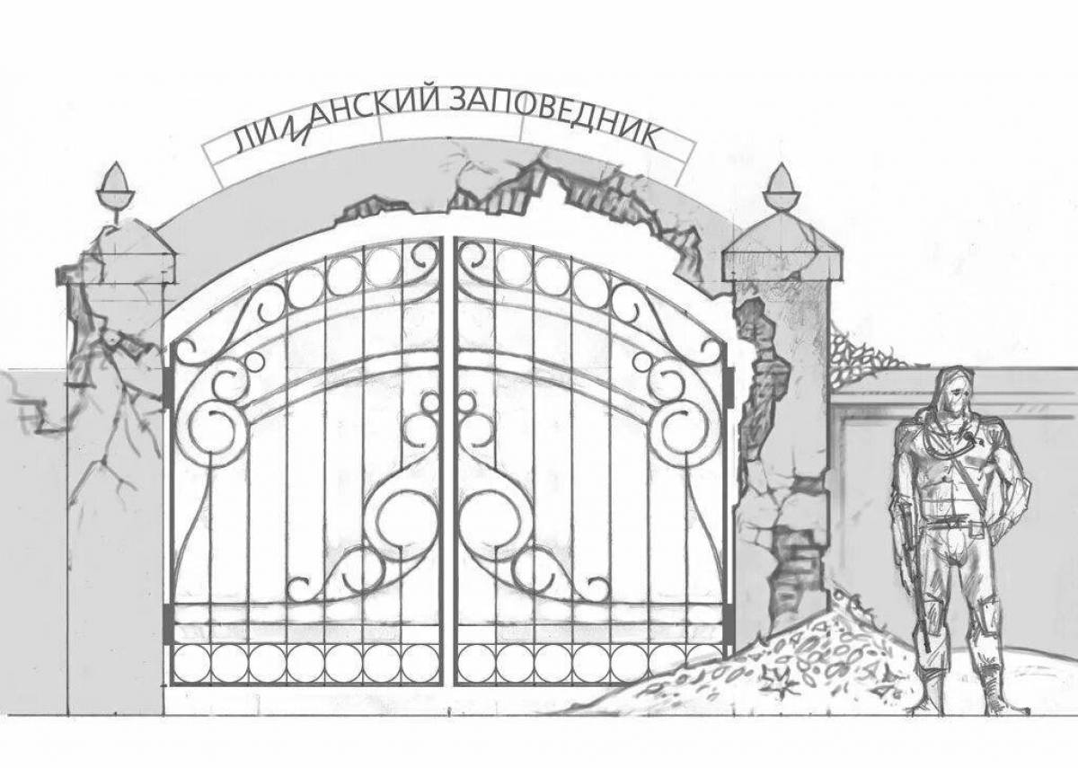 Elegant gate coloring pages