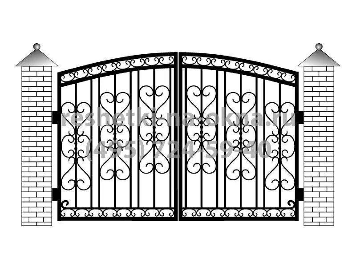 Gate #2