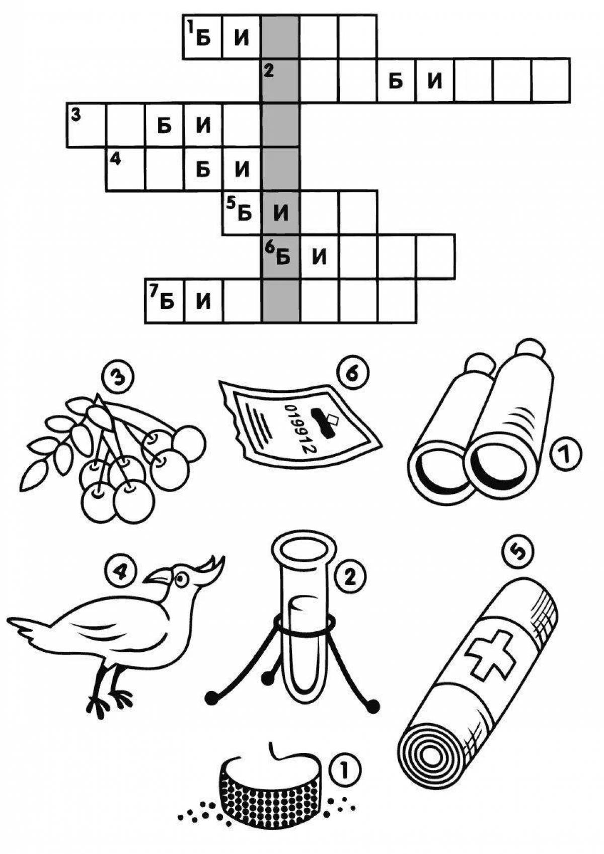 Черно белые кроссворды. Кроссворды для детей. Детские кроссворды. Кроссворд для детей 7 лет. Раскраска кроссворд для детей.