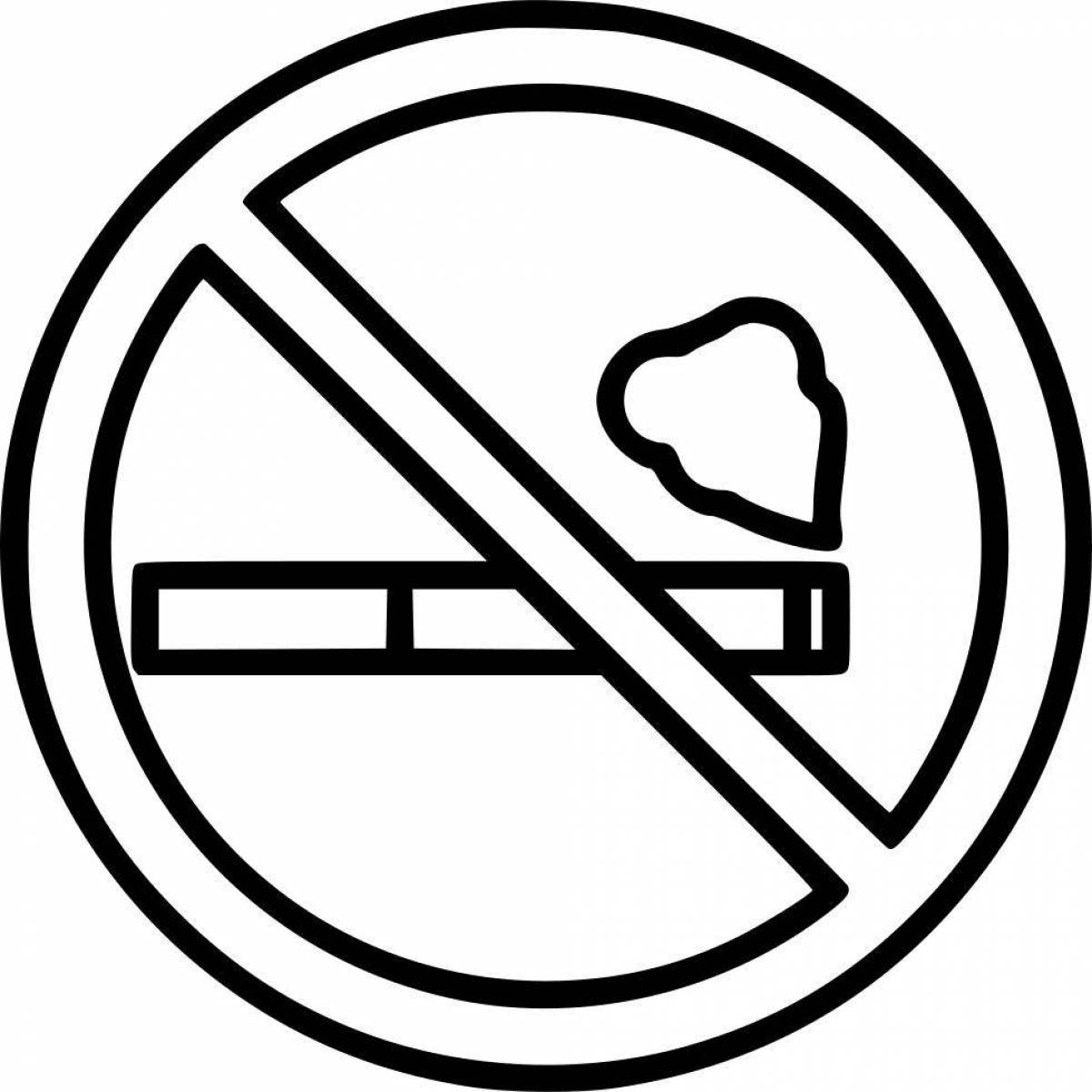Трафарет курение запрещено