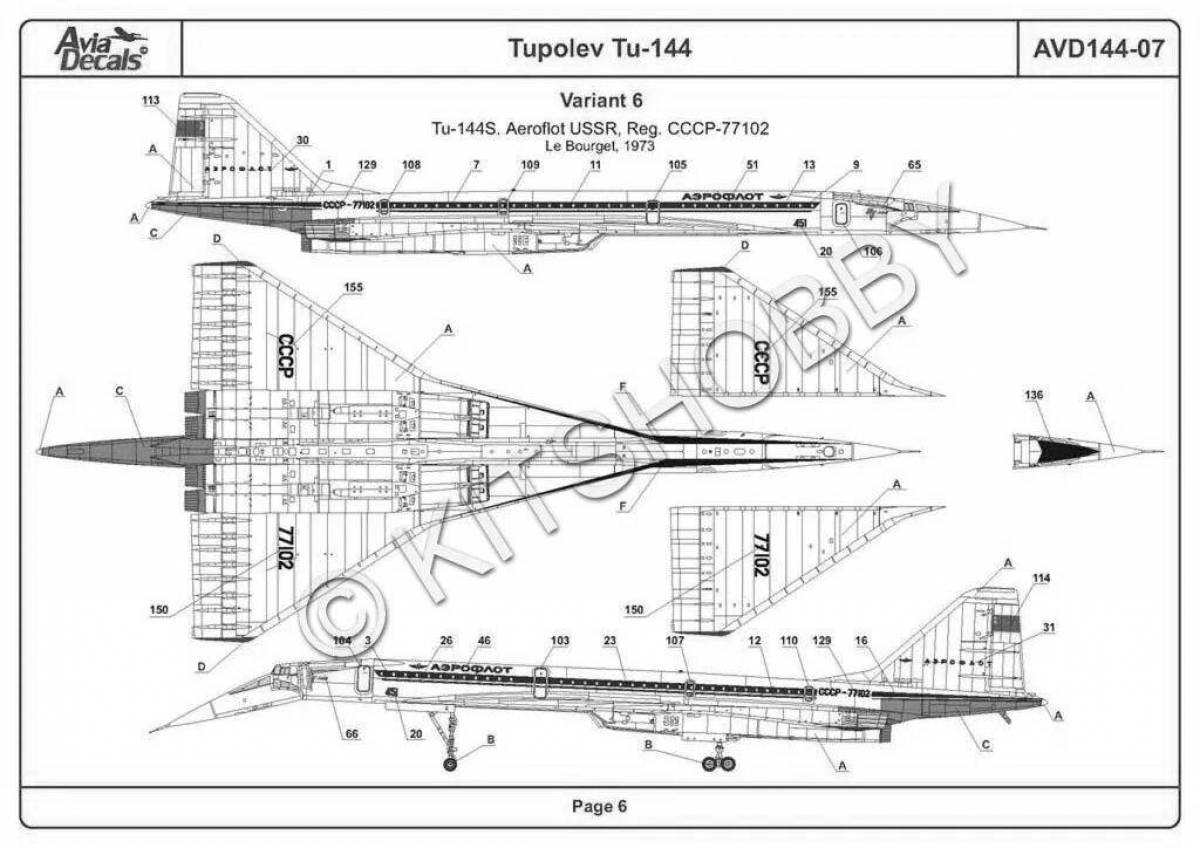 Ту 144 рисунок карандашом