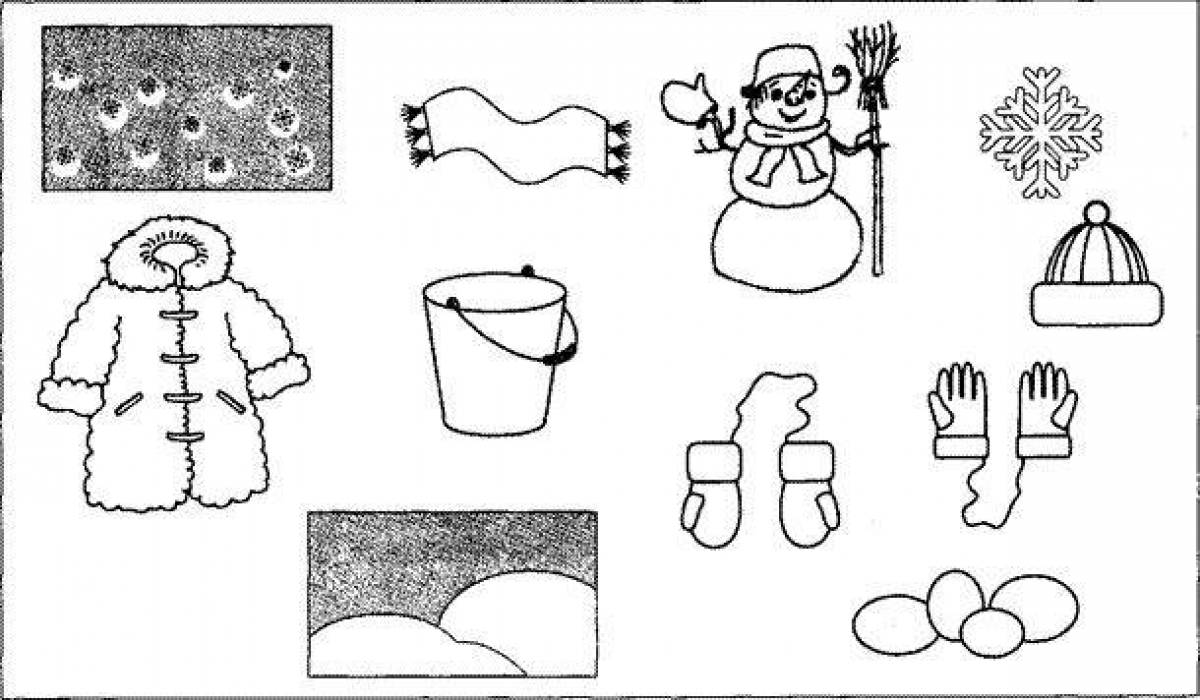 Логопедические задания средняя группа. Зимние забавы задания для дошкольников. Зимние задания для дошкольников. Зима занятие для дошкольников. Зимние задания для средней группы.