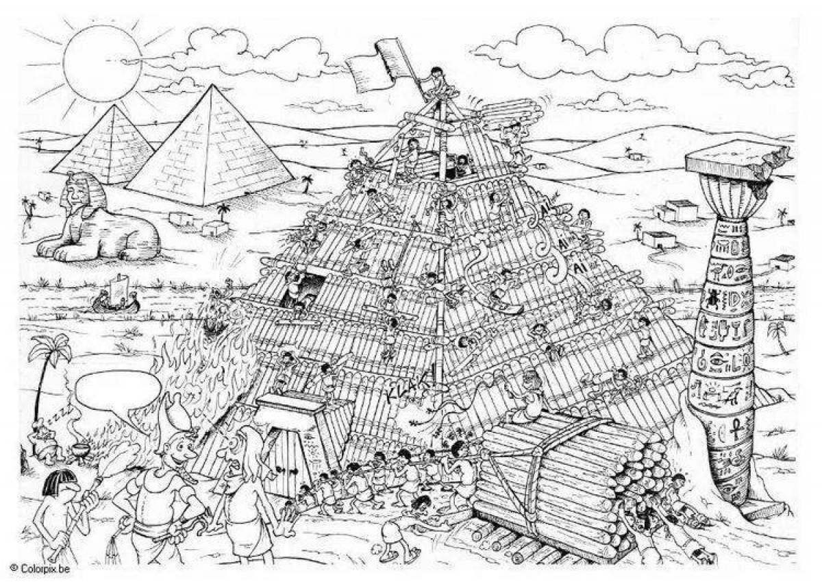 Рисунки древний мир 5 класс. Раскраска "древний мир". Египет. Раскраска. Пирамида раскраска. Раскраска пирамиды Египта.