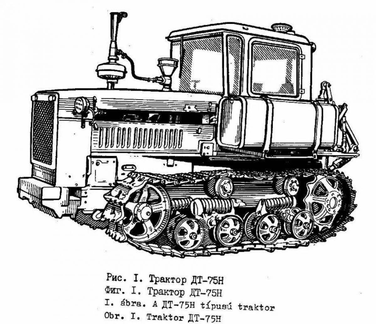 Рисунок т 150