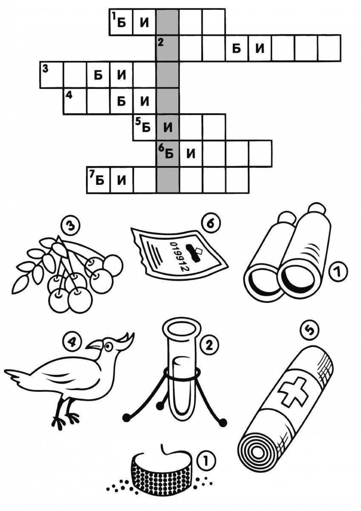 Crossword #24