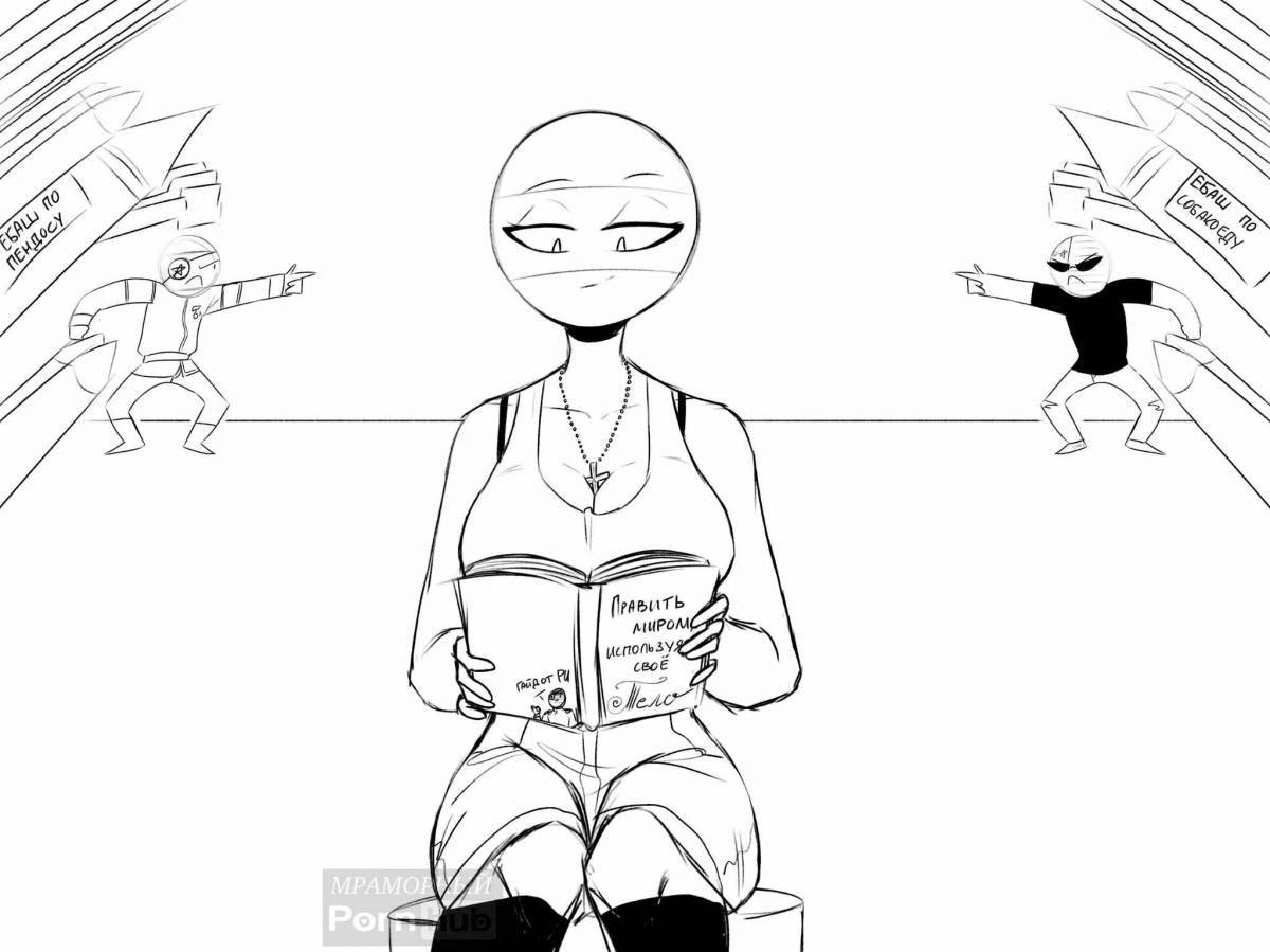 Amazing countryhumans coloring page