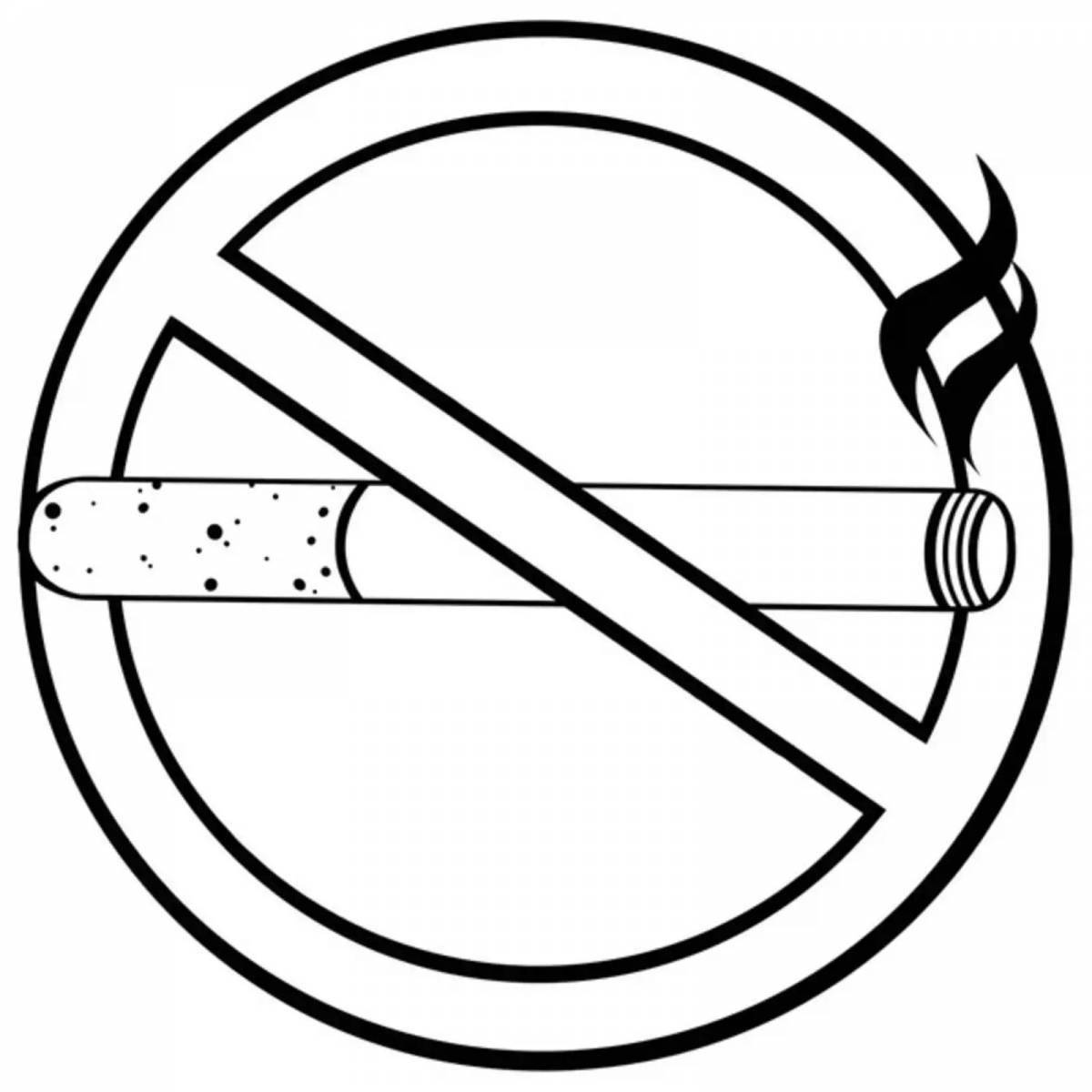 «Вред курения» скачать раскраски