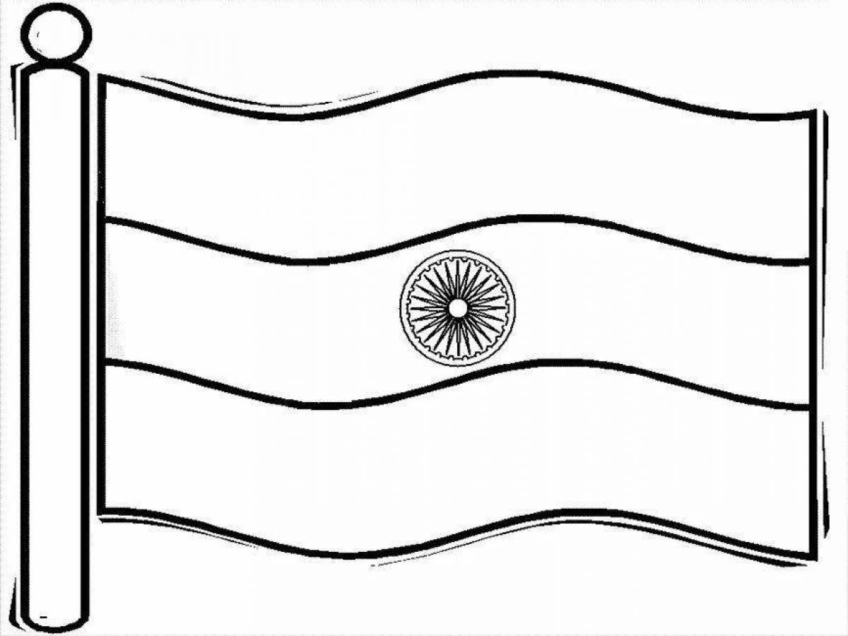 Раскраска яркий флаг индии