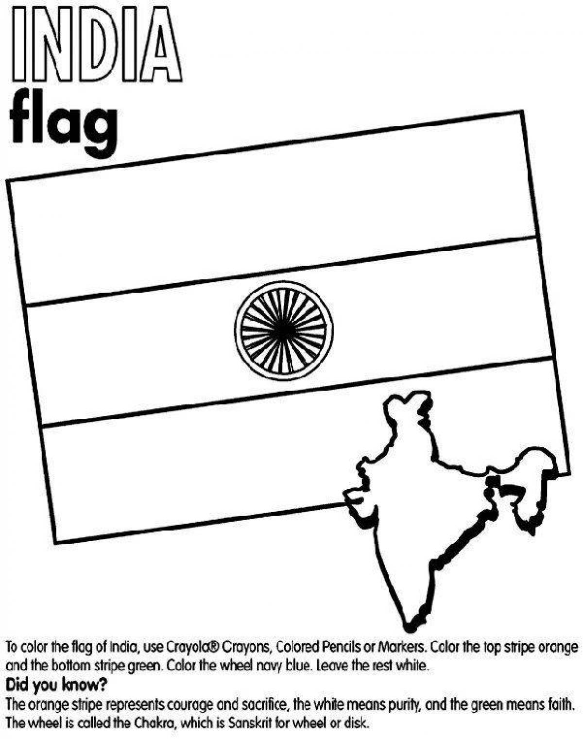 Раскраска великолепный флаг индии