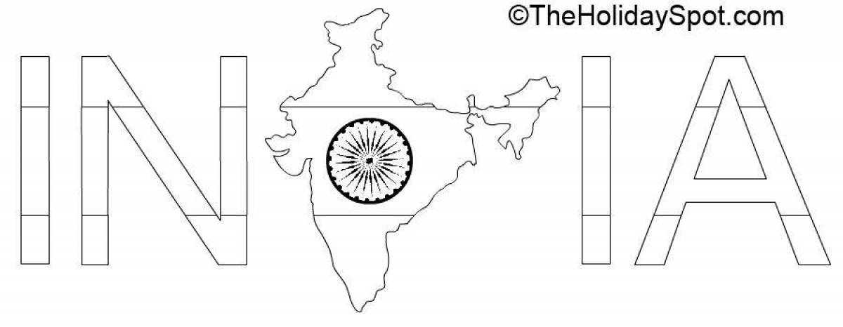 Раскраска впечатляющий флаг индии