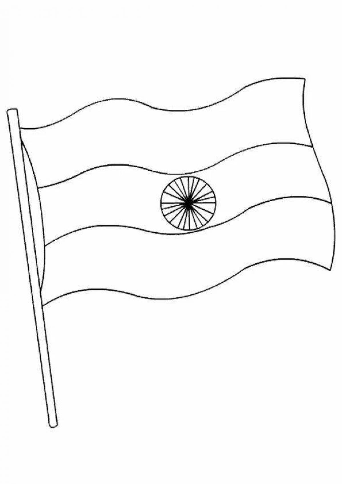 Coloring page living flag of india