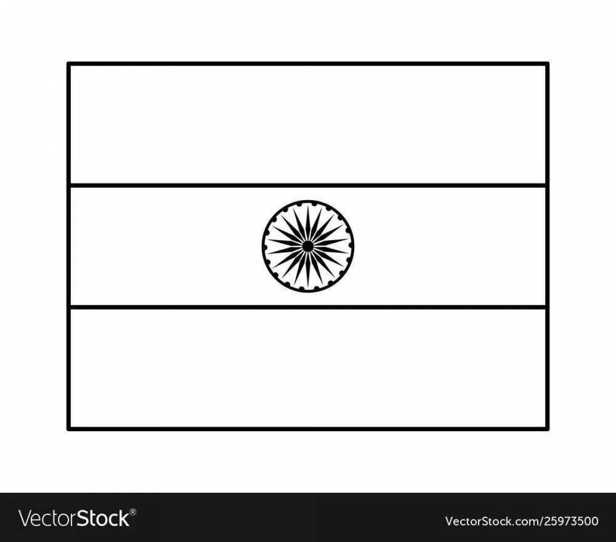 Раскраска возвышенный флаг индии