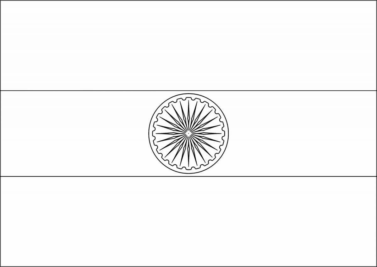 Флаг индии #2
