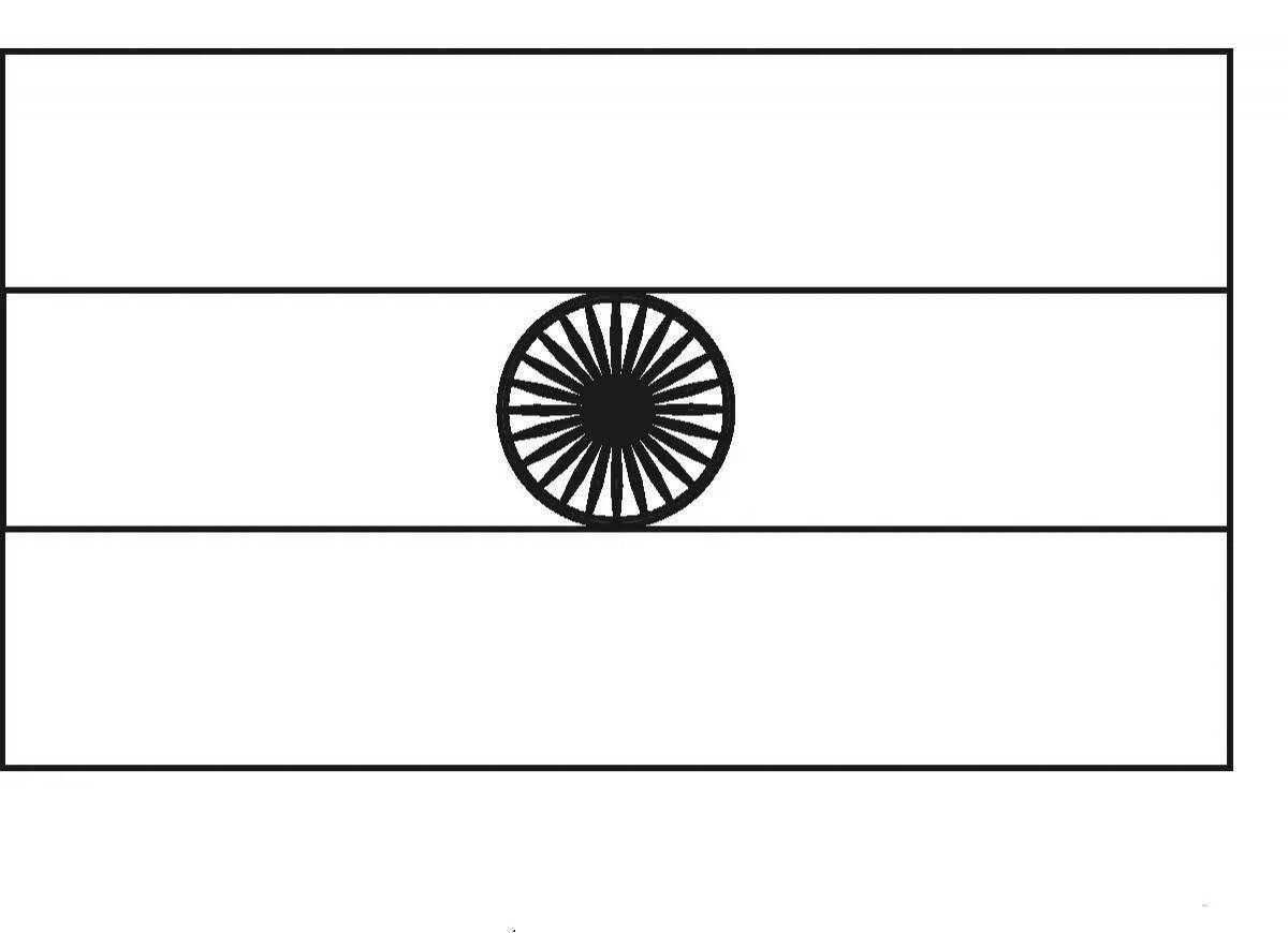 Флаг индии #5