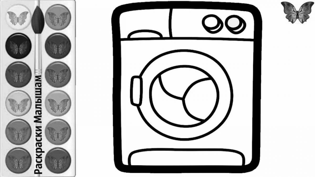 Радостная страница раскраски стиральной машины