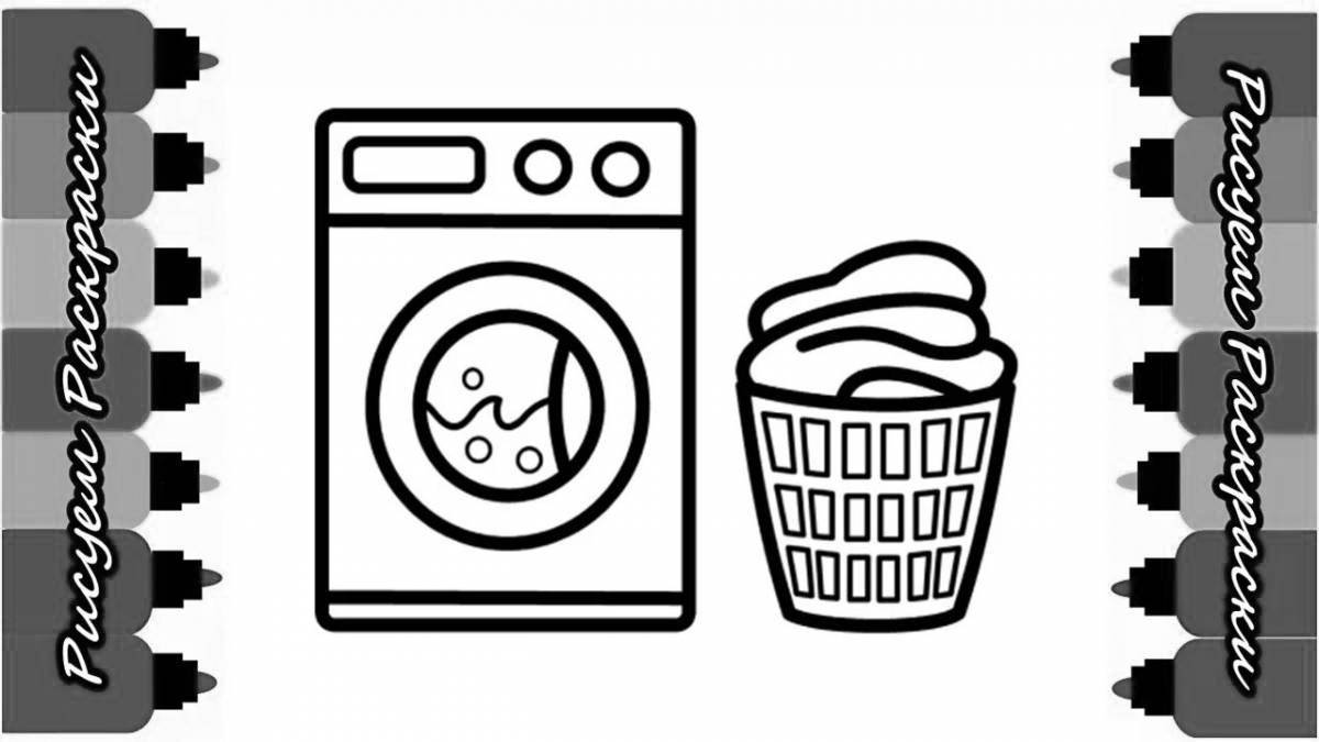 Wonderful washing machine coloring page