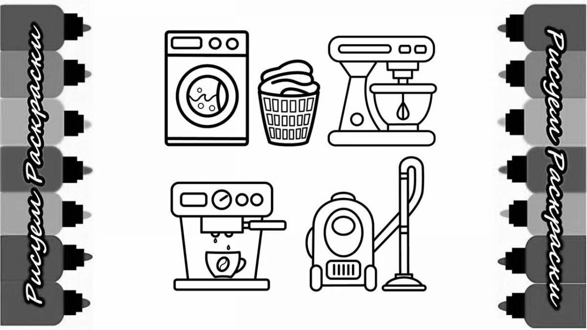 Cute washing machine coloring page