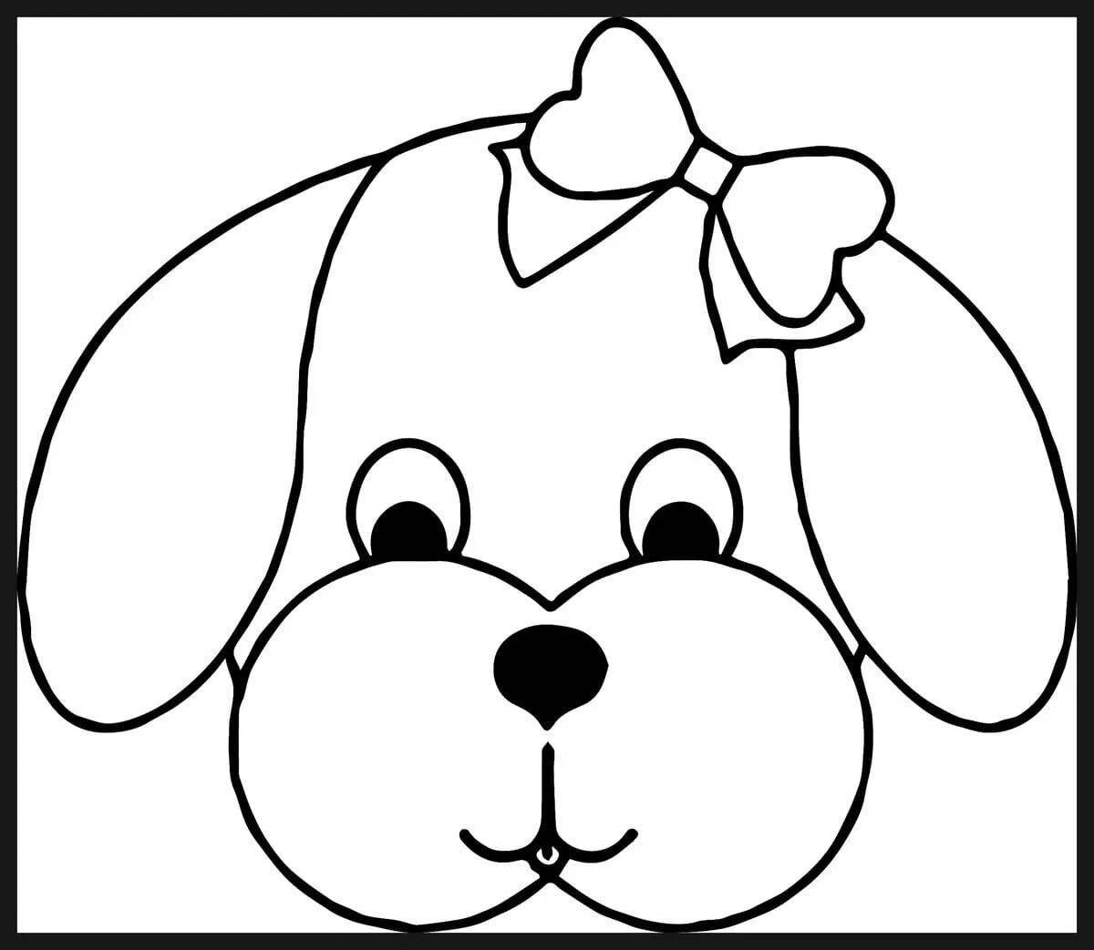 Раскраски собак, Раскраска Морда собаки Собаки.